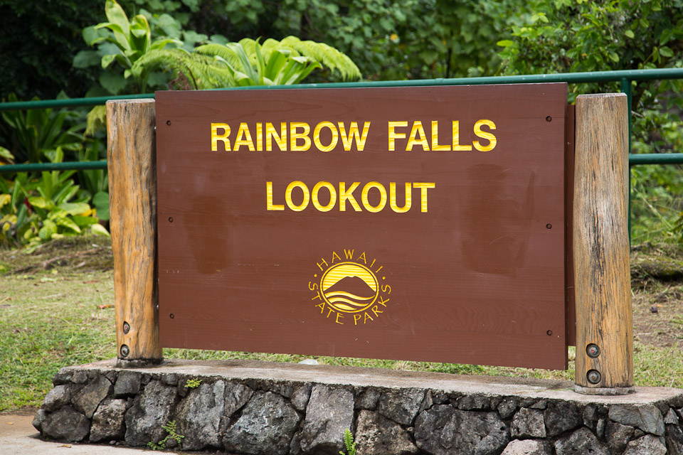 3L9A1121.jpg Rainbow Falls - Copyright : See Otherwise 2012 - 2025